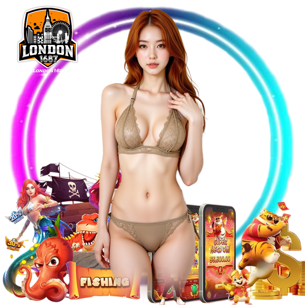 LONDON1687 ทางเข้าเล่น เว็บตรง